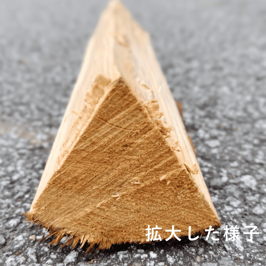 【東京都エリア|2025年5月18日(日)お届け】針葉樹の薪