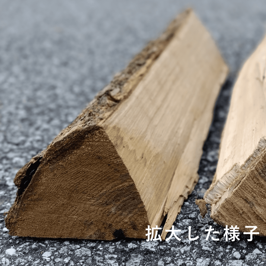 【山梨県エリア|2025年5月11日(日)お届け】広葉樹の薪