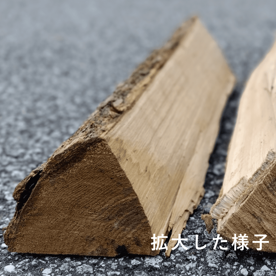 【山梨県エリア|2025年5月11日(日)お届け】ナラの薪