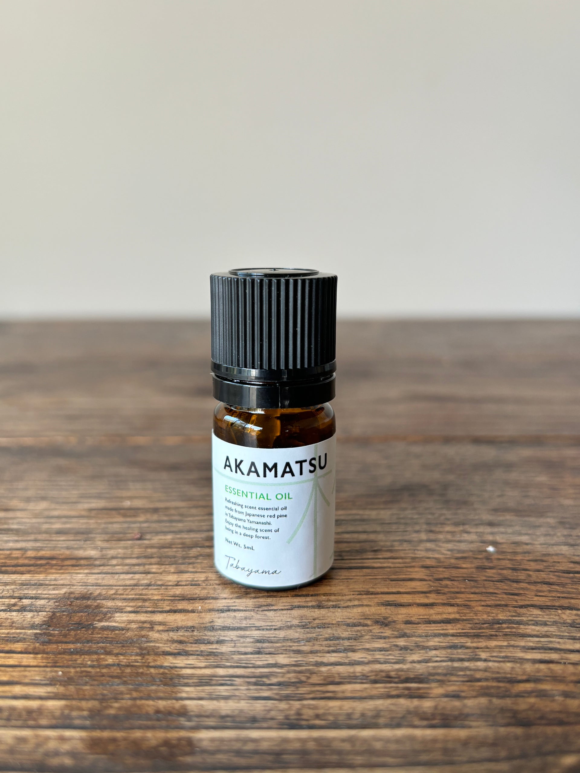 エッセンシャルオイル ytmsk IMG_0451.heic?v=1728479519&